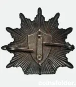 Germany Baden-Württemberg Police Cap Badge 1958–1979