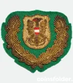 Austria Customs Guard Cap Emblem until 2004