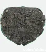 Austria Customs Guard Cap Emblem until 2004