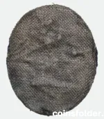 British Coldstream Guards Star Bullion Embroidered Collar Badge