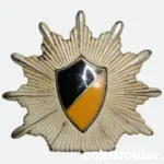 Germany Baden-Württemberg Police Cap Badge 1958–1979