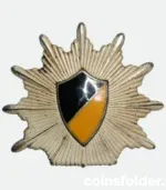 Germany Baden-Württemberg Police Cap Badge 1958–1979