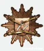 Germany Bavaria Police Cap Badge 52x52mm 16.10g