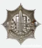 Netherlands Dutch National Police Hat Badge