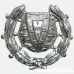 Portugal Military Hat Badge Insignia