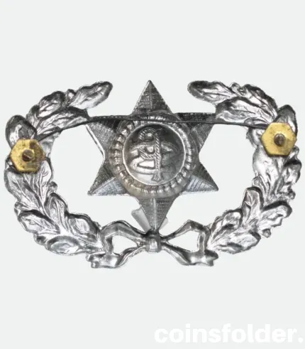 Portugal Police Hat Badge Insignia