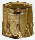 WW1 WW2 British Army Drummer’s Sleeve Brass Badge