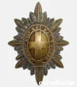 WWI British Army RAMC Collar Badge – Royal Army Medical Corps