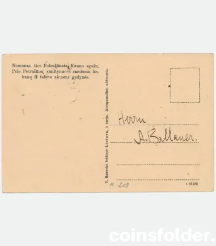 Vintage postcard River of Nemunas at Petrašiūnai Kaunas