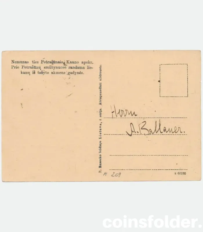 Vintage postcard River of Nemunas at Petrašiūnai Kaunas