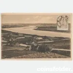 Vintage postcard River of Nemunas at Petrašiūnai Kaunas