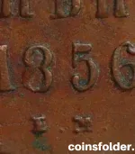 1856 Russian 1 Kopeck Error IM Mint Mark Alexander II Coin VF