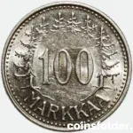 1957 Finland 100 Markkaa Silver Coin UNC