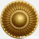 Vintage Artillery and Air Force Officer Button m/52 by C.C. Sporrong & Co