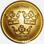 Vintage Swedish Police Button 23 mm m/54 C.C. Sporrong