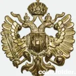 Austro-Hungarian cartridge pouch bag badge with double-headed eagle