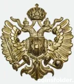 Austro-Hungarian cartridge pouch bag badge with double-headed eagle