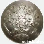 Tsarist Russian military button by P. Levshtein Riga