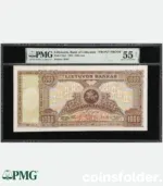 1924 Lithuania 1000 Litų banknote front proof PMG