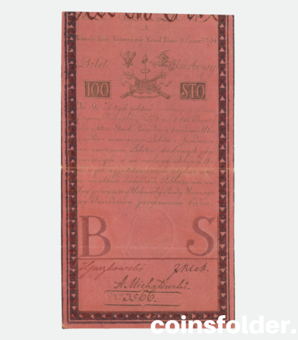 1794 Poland 100 Zlotych banknote historical paper money