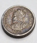 1904 Panama 2½ Centesimos silver coin obverse UNC